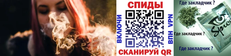 сайты даркнета состав  МЕГА маркетплейс  Дзержинский  купить закладку  БУТИРАТ вода 