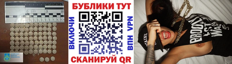 Ecstasy Punisher Дзержинский