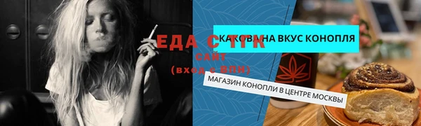 марки lsd Горнозаводск