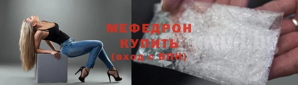 марки lsd Горнозаводск