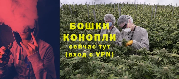 альфа пвп VHQ Горно-Алтайск