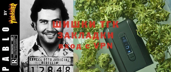 марки lsd Горнозаводск