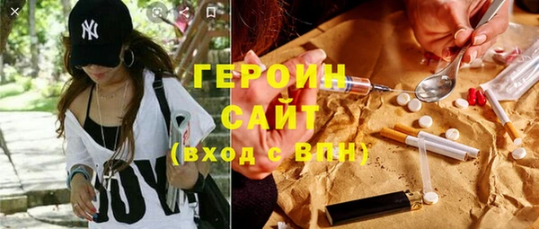 метадон Семёнов