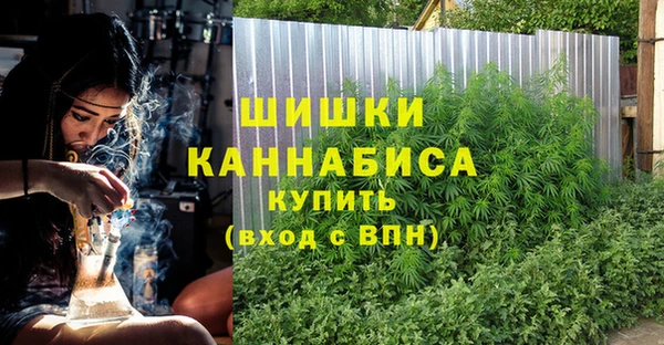 мефедрон Вязники