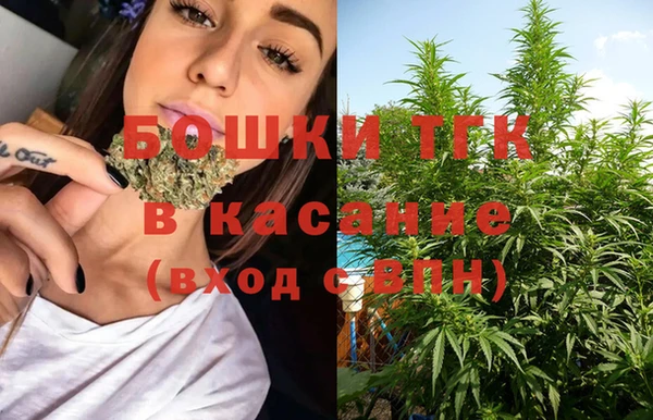марки lsd Горнозаводск