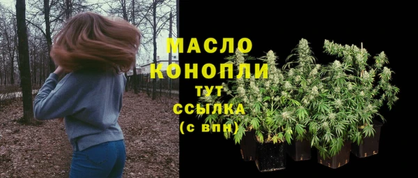 марки lsd Горнозаводск