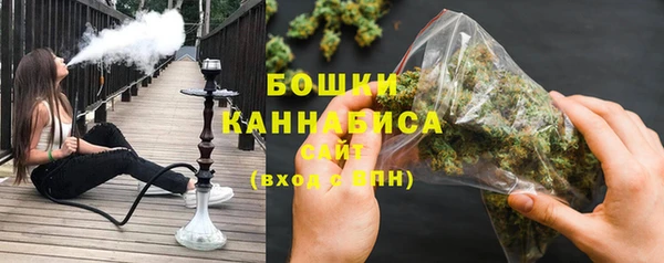 альфа пвп VHQ Горно-Алтайск