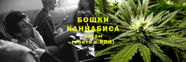 марки lsd Горнозаводск