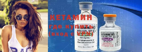 гашиш Вяземский
