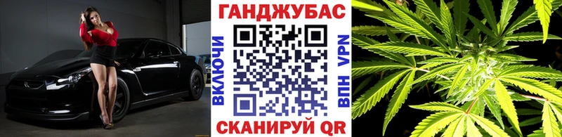 где найти наркотики  Дзержинский  KRAKEN как зайти  МАРИХУАНА VHQ 